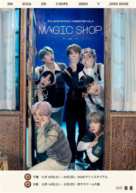 BTS' Spectacle Magic Shop: Where Dreams Come to Life